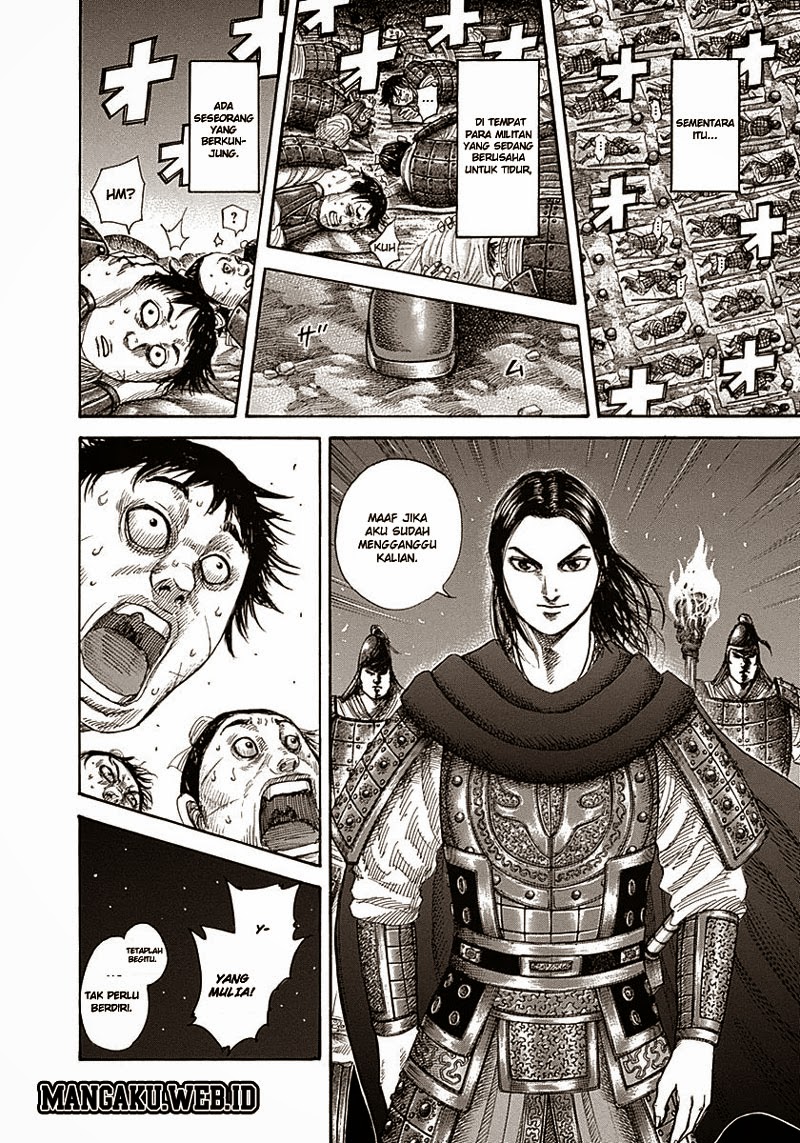 kingdom - Chapter: 339