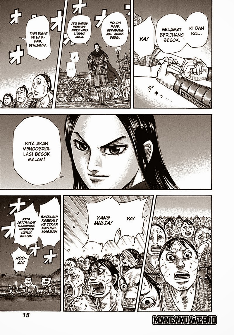 kingdom - Chapter: 339