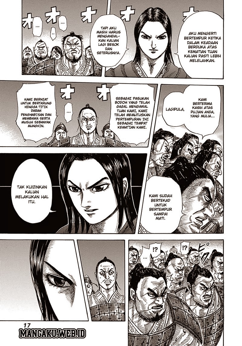 kingdom - Chapter: 339