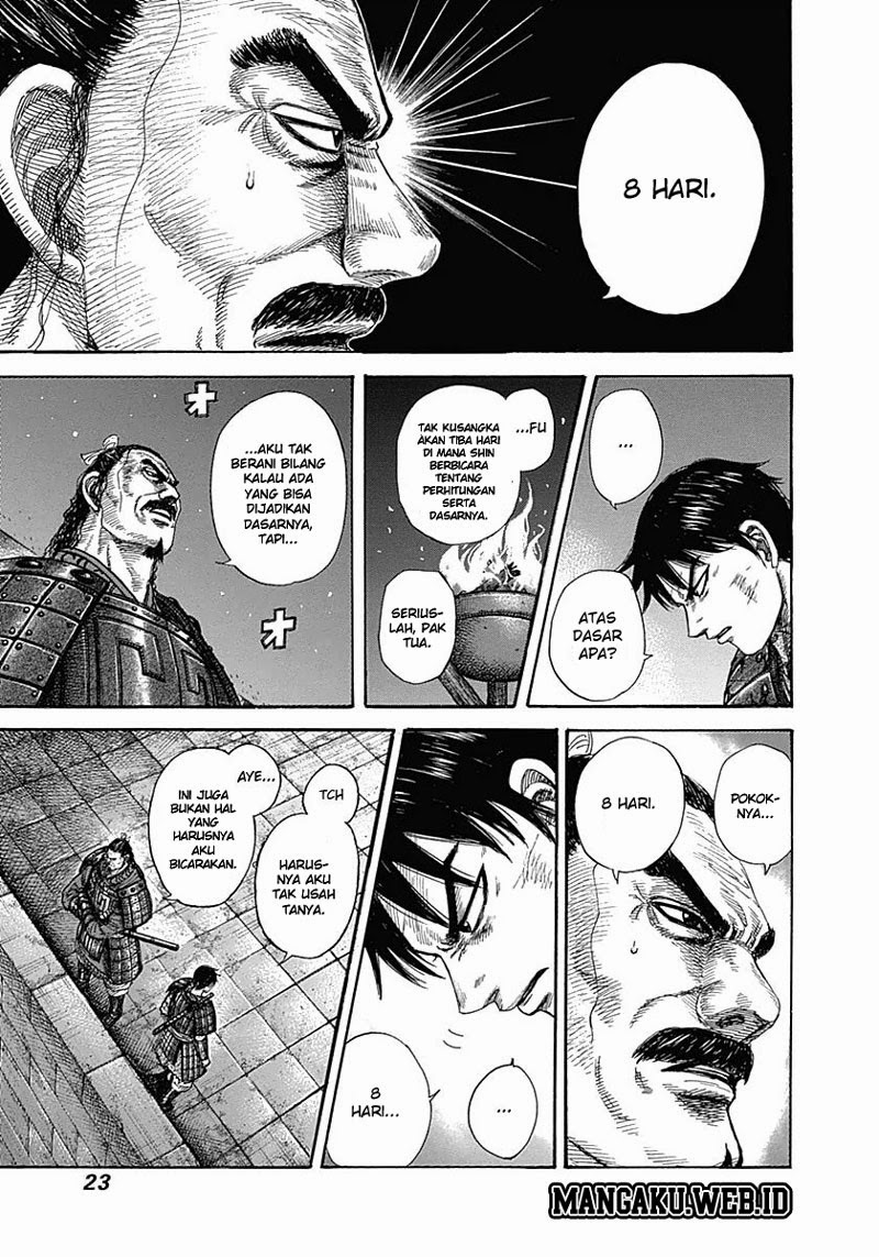 kingdom - Chapter: 339