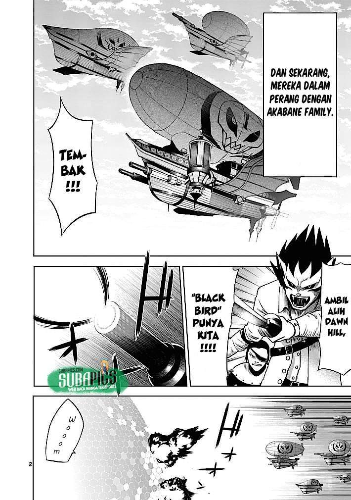 good-night-world - Chapter: 7