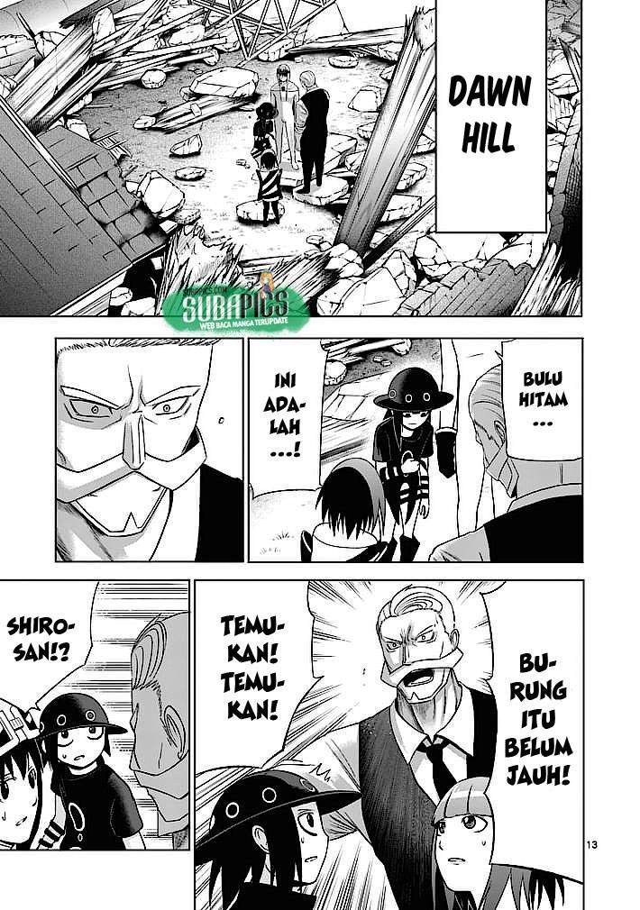 good-night-world - Chapter: 7