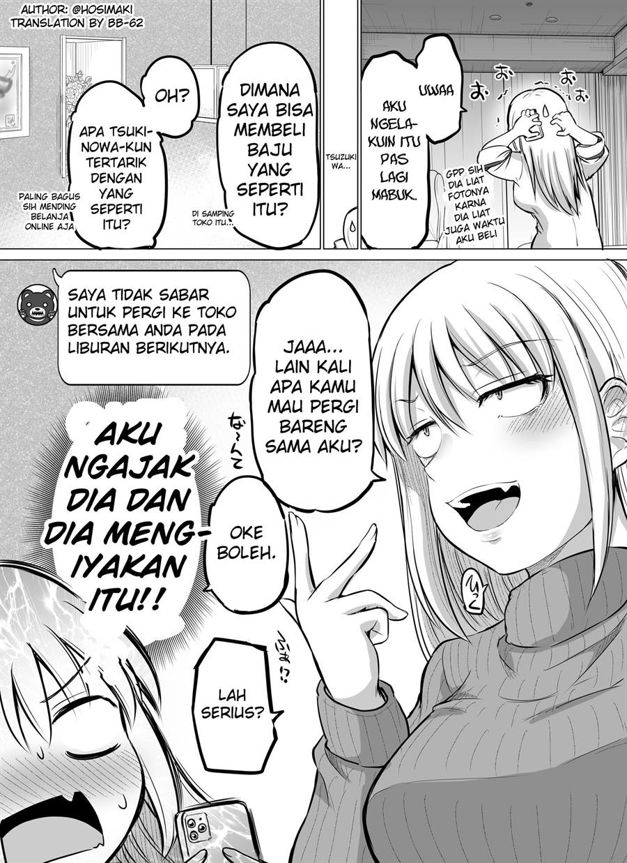 kore-kara-dandan-shiawase-ni-natte-iku-kowai-onna-joushi - Chapter: 11