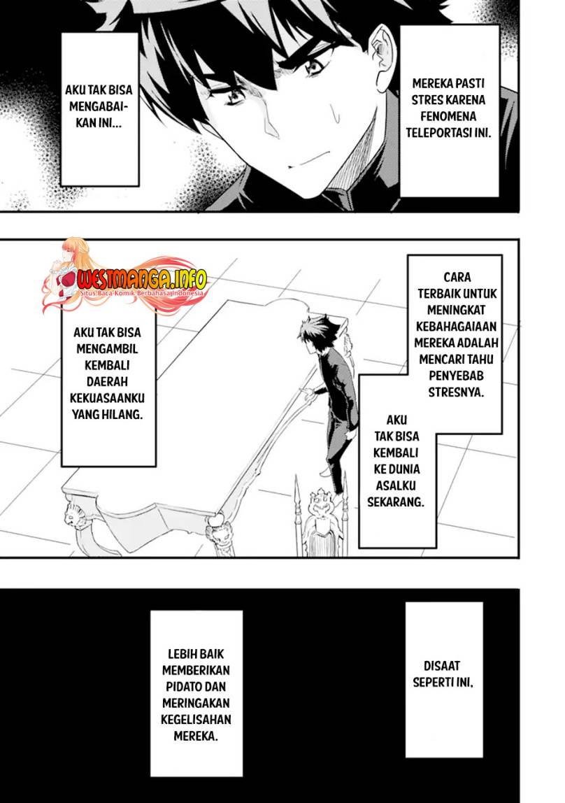 isekai-kokka-arukimaira-saijaku-no-o-to-muso-no-gunzei - Chapter: 9.2
