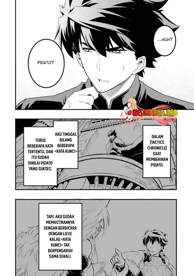 isekai-kokka-arukimaira-saijaku-no-o-to-muso-no-gunzei - Chapter: 9.2
