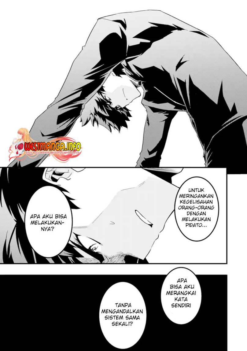isekai-kokka-arukimaira-saijaku-no-o-to-muso-no-gunzei - Chapter: 9.2