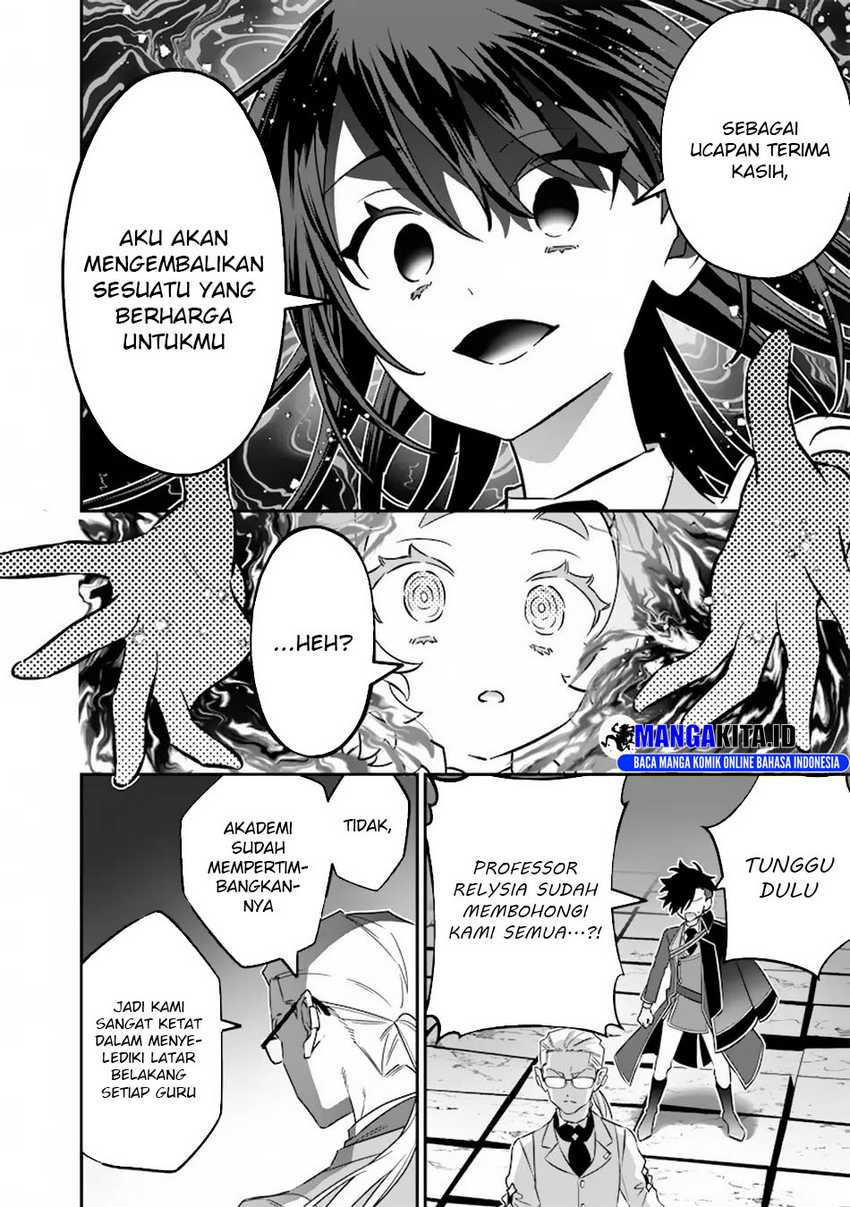 sekai-ni-hitori-zenzokusei-mahou-no-tsukaite - Chapter: 23