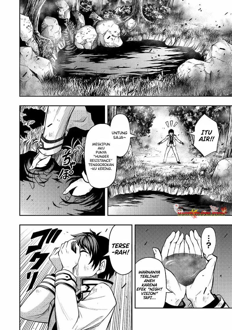 level-0-no-muno-tansaku-sha-to-sagesumarete-mo-jitsuha-sekai-saikyodesu-tansaku-ranking-1-i-ha-nazo-no-hito - Chapter: 1.2