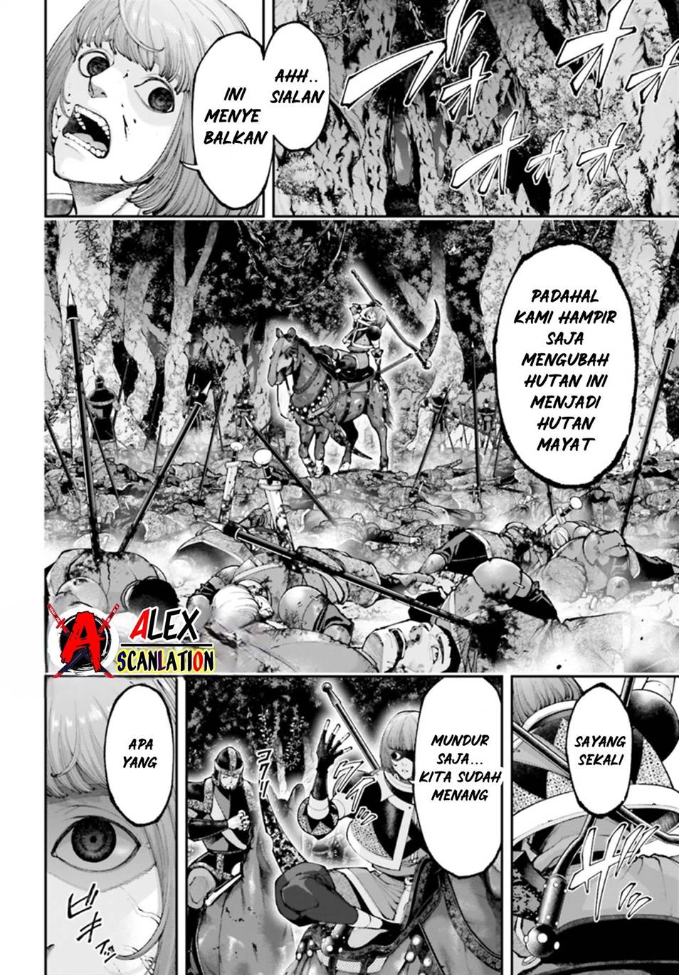 tengen-eiyuu-taisen - Chapter: 32