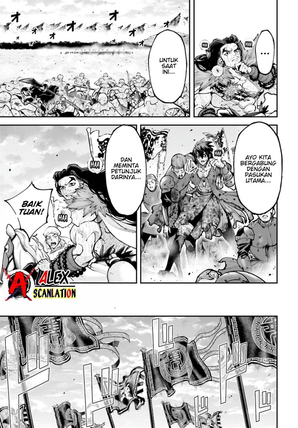 tengen-eiyuu-taisen - Chapter: 32