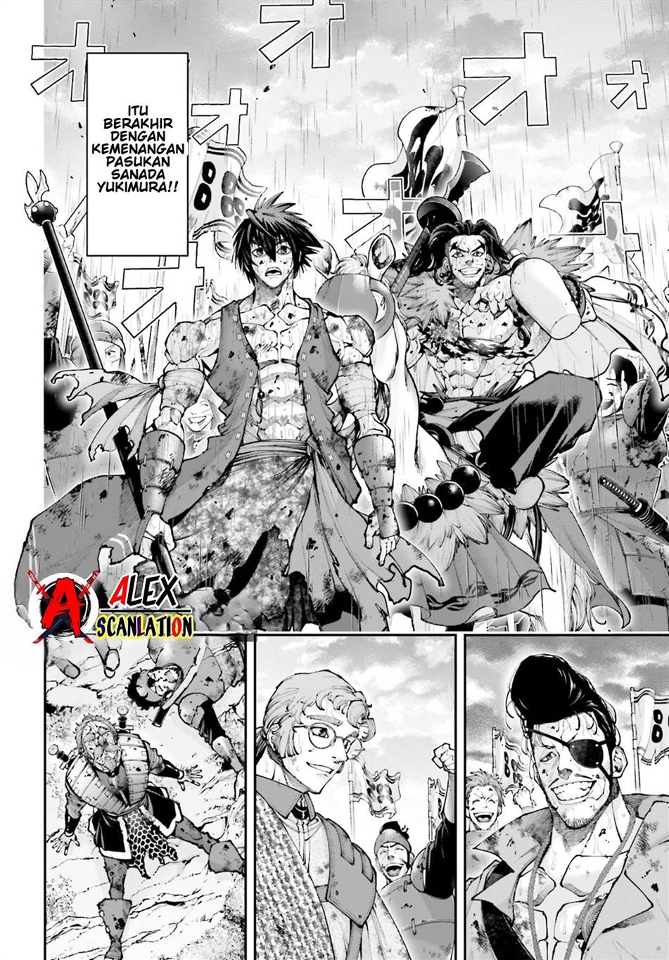 tengen-eiyuu-taisen - Chapter: 32