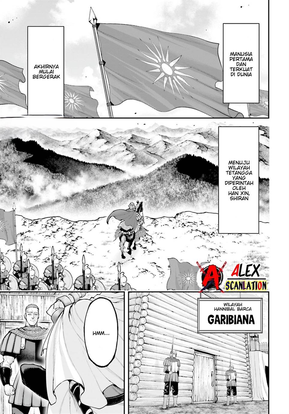 tengen-eiyuu-taisen - Chapter: 32