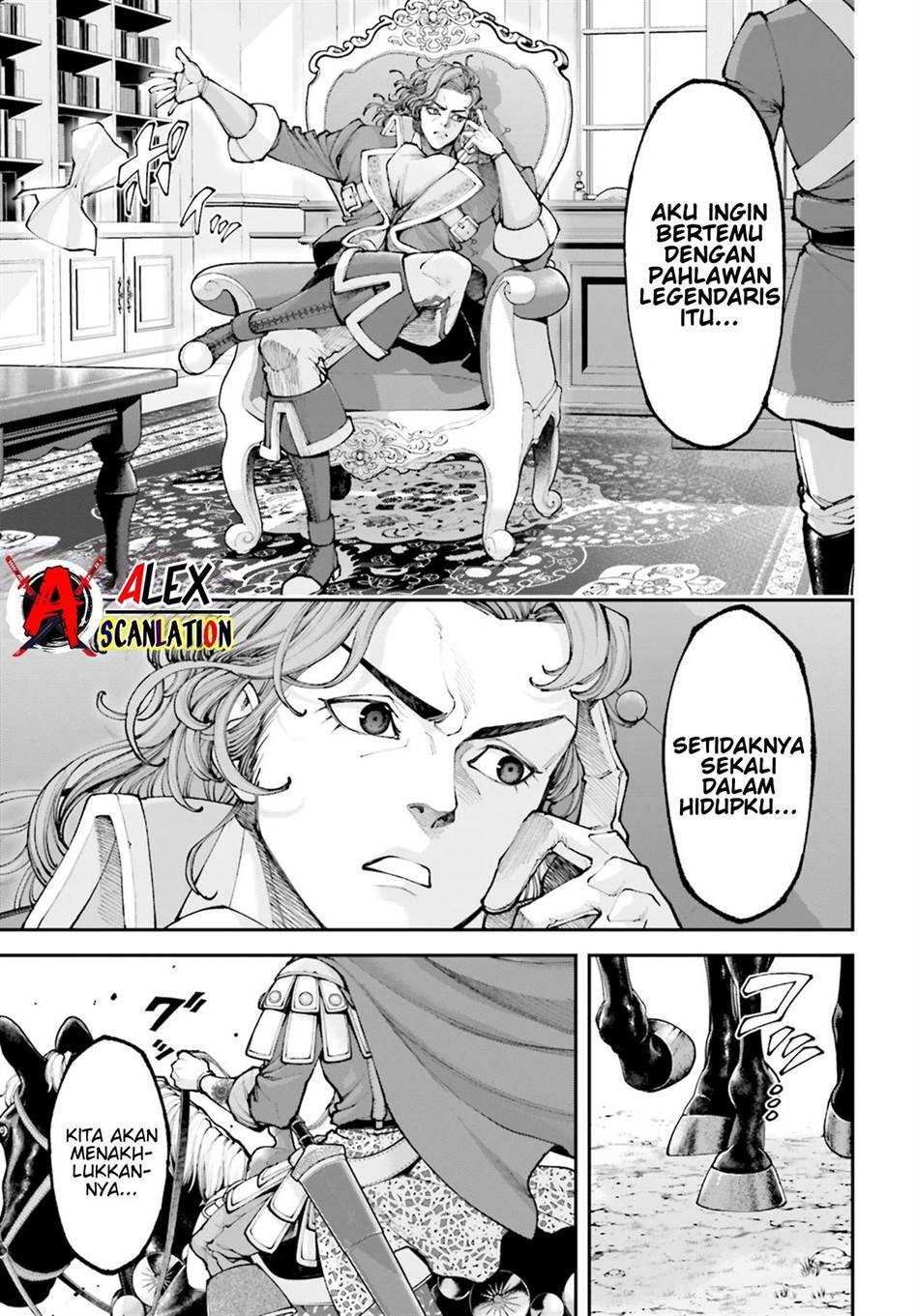 tengen-eiyuu-taisen - Chapter: 32