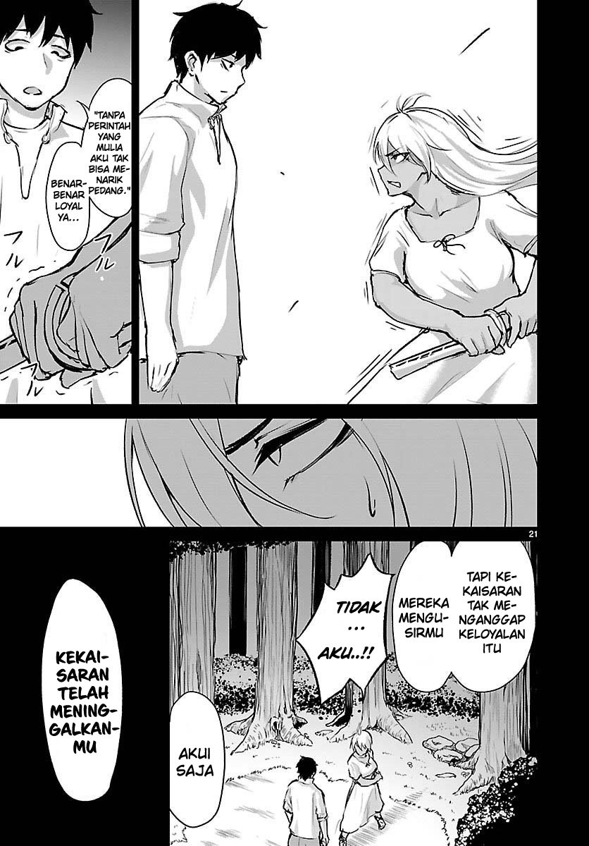 kaminaki-sekai-no-kamisama-katsudou - Chapter: 4