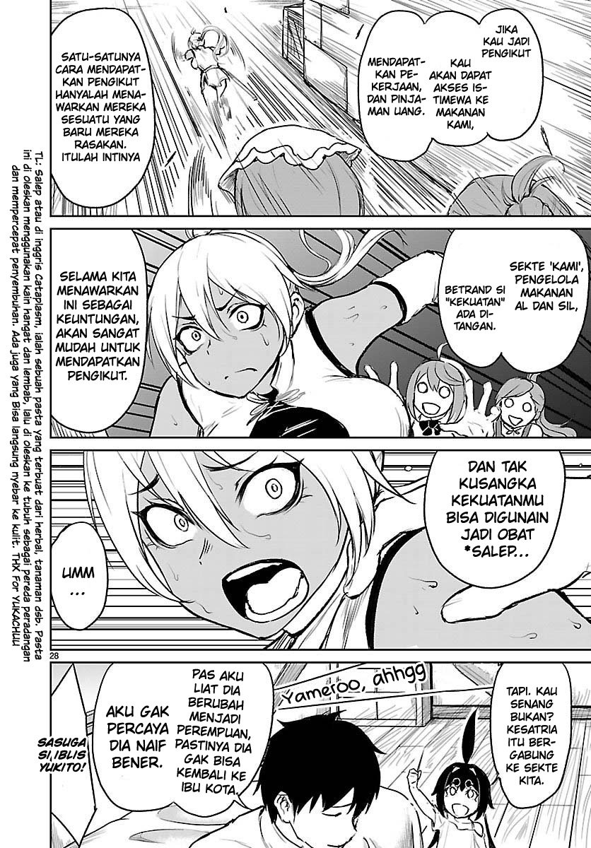 kaminaki-sekai-no-kamisama-katsudou - Chapter: 4