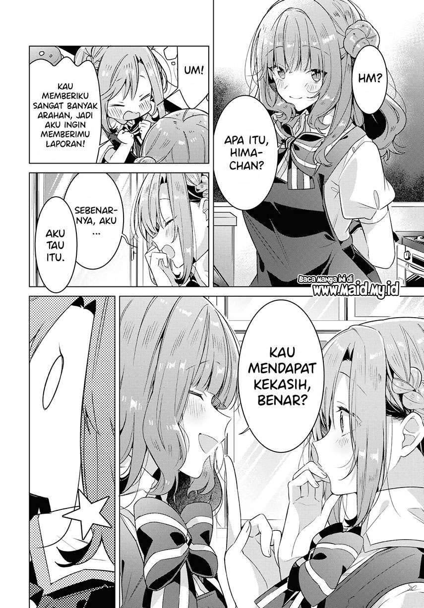 sasayaku-you-ni-koi-wo-utau - Chapter: 18