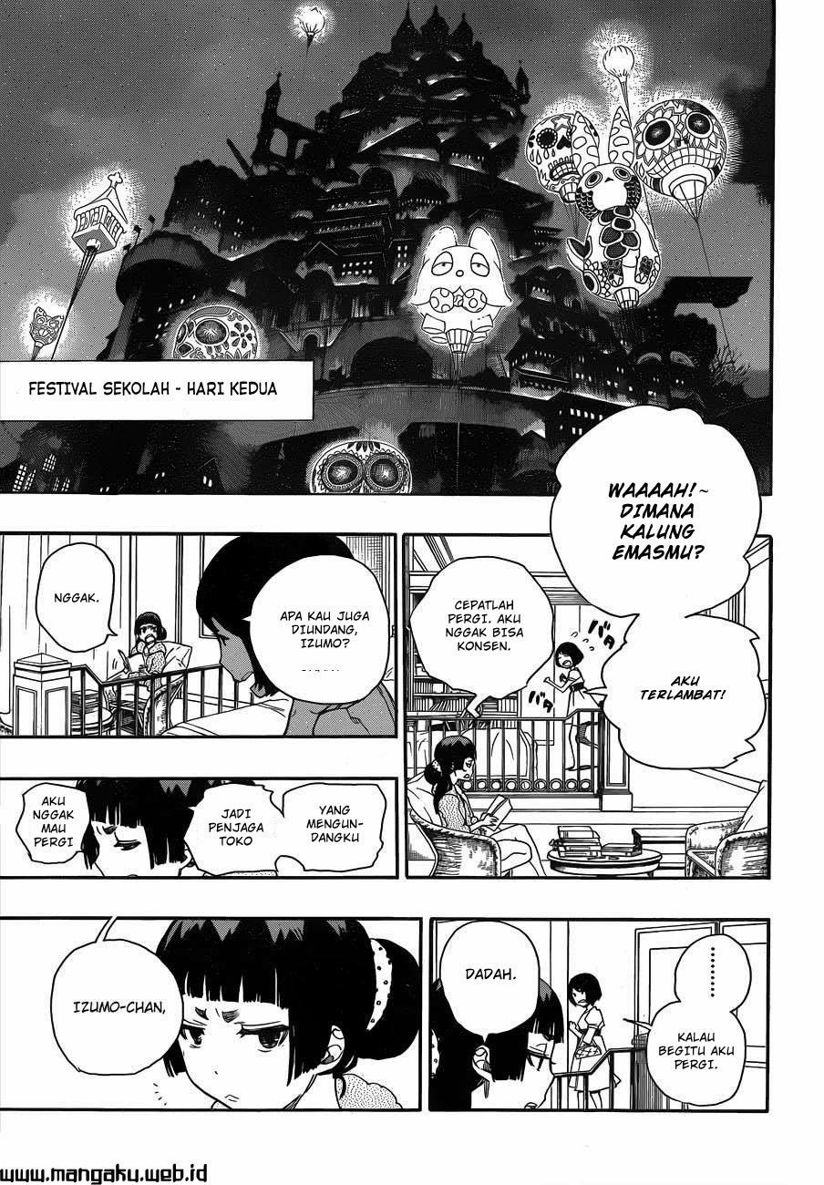 ao-no-exorcist - Chapter: 47.2