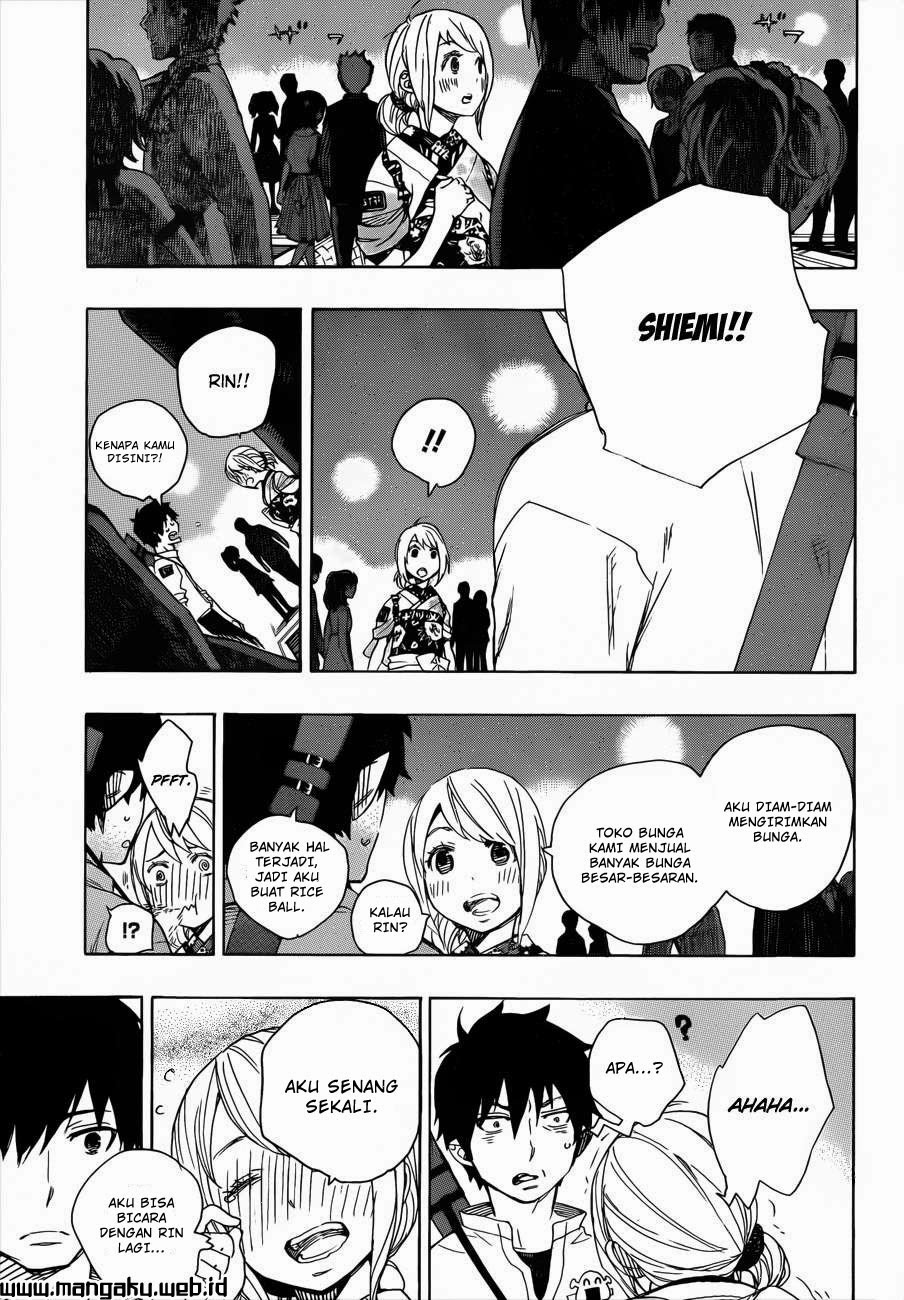 ao-no-exorcist - Chapter: 47.2