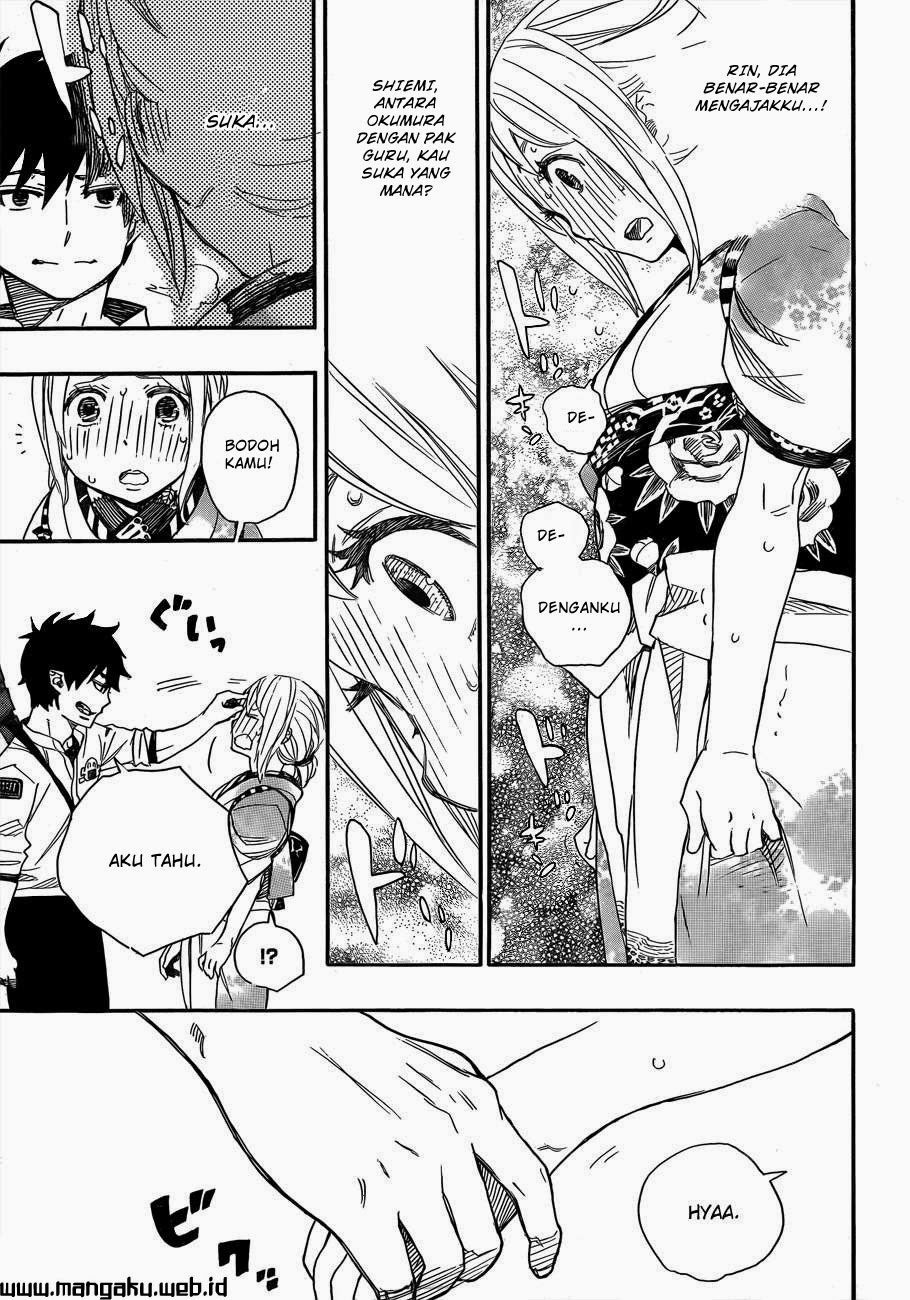 ao-no-exorcist - Chapter: 47.2