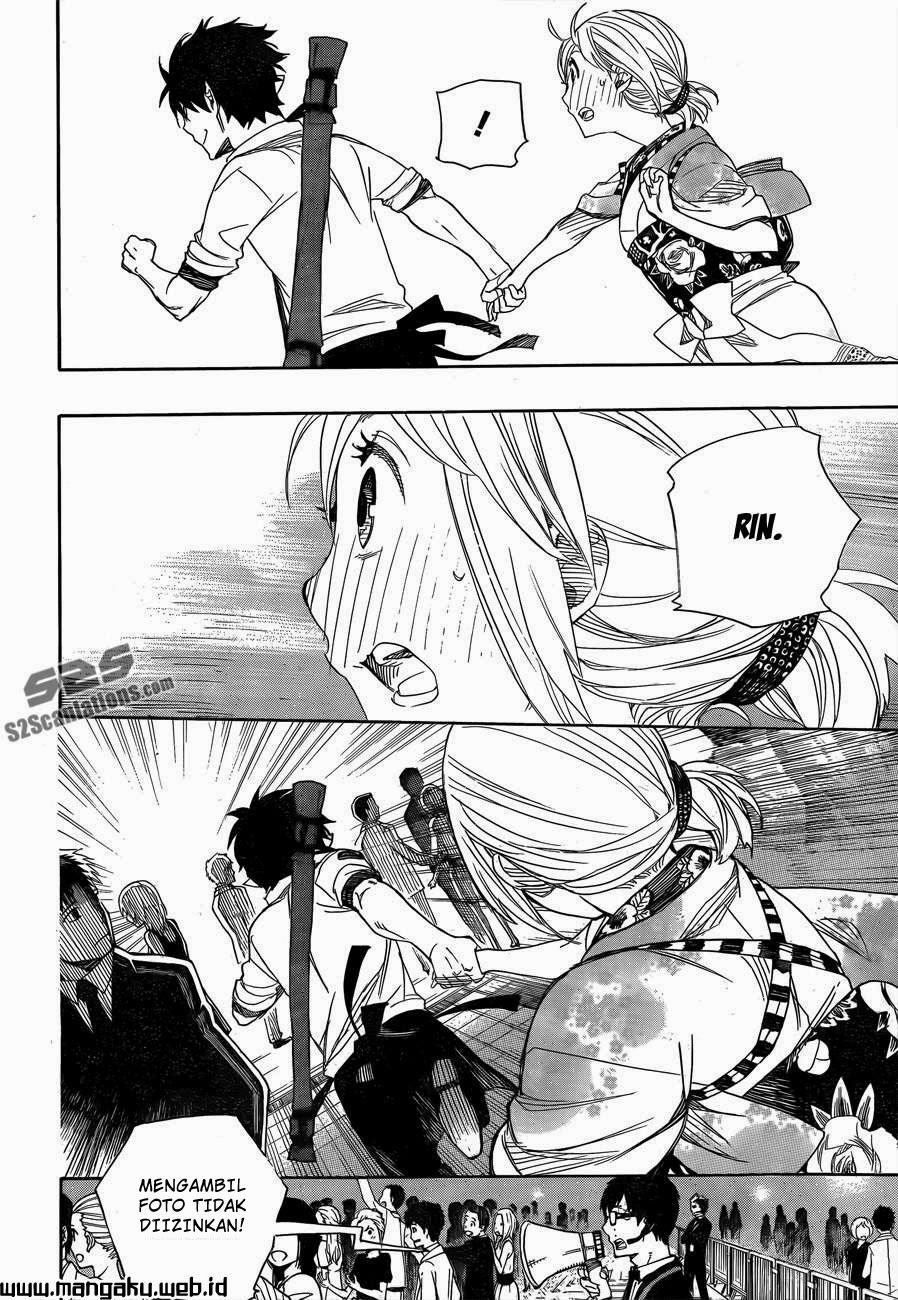 ao-no-exorcist - Chapter: 47.2