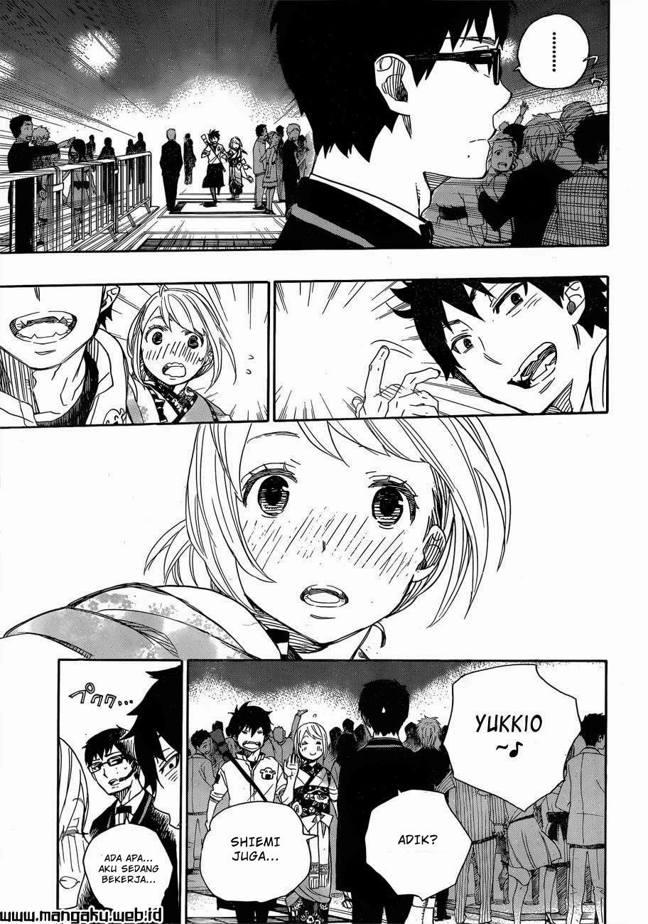 ao-no-exorcist - Chapter: 47.2