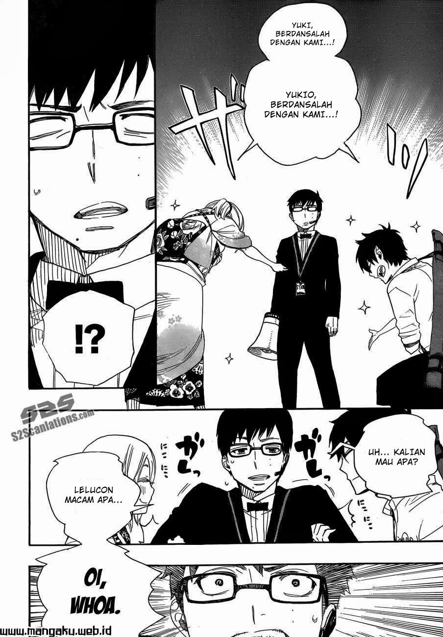 ao-no-exorcist - Chapter: 47.2