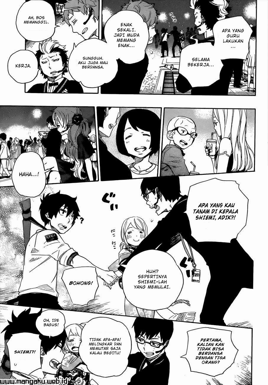 ao-no-exorcist - Chapter: 47.2