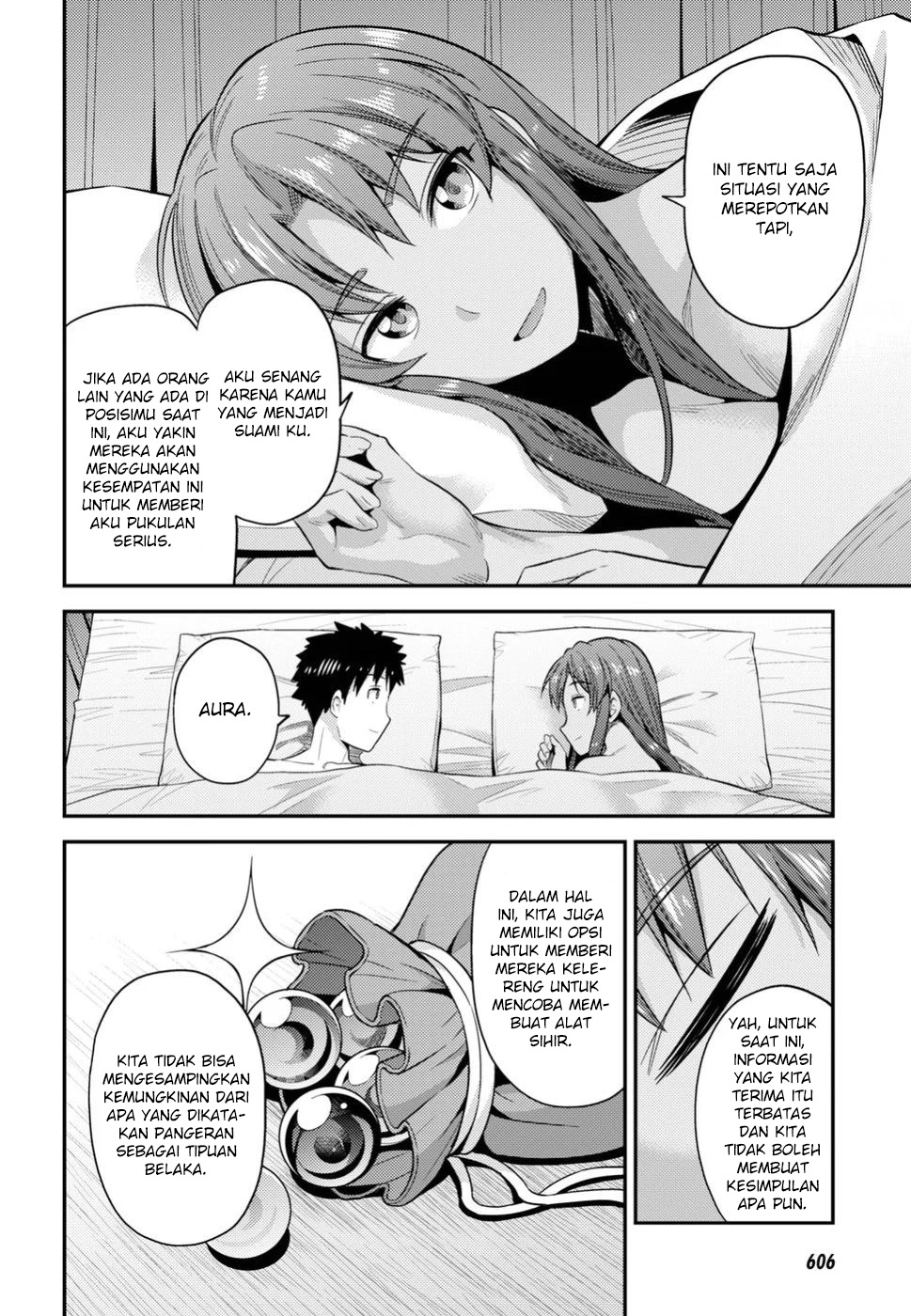 risou-no-himo-seikatsu - Chapter: 22