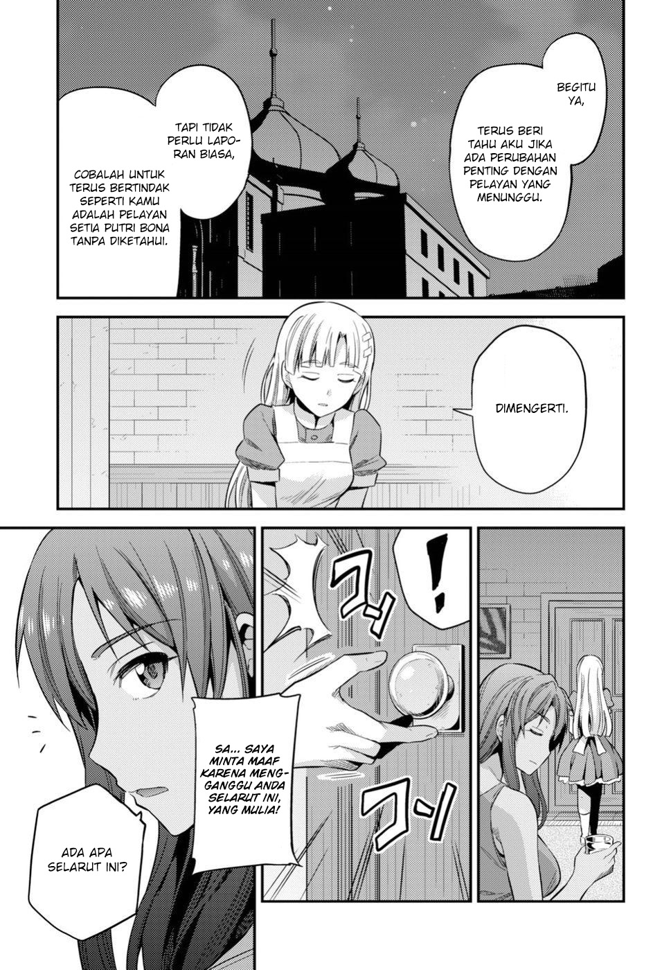 risou-no-himo-seikatsu - Chapter: 22