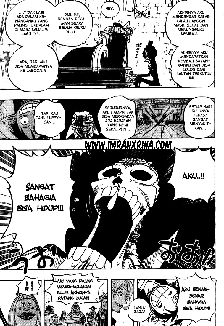 one-piece-id - Chapter: 489