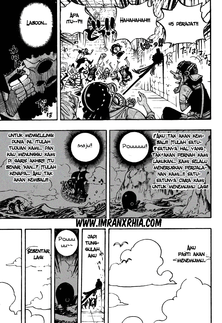 one-piece-id - Chapter: 489