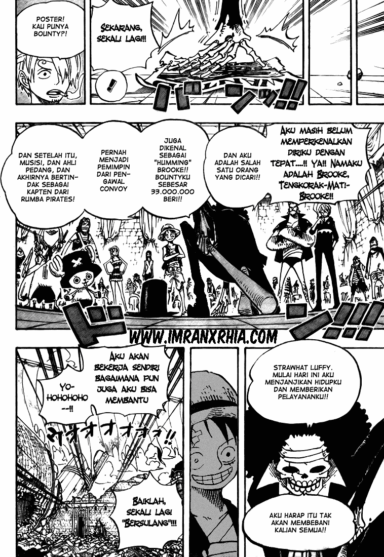 one-piece-id - Chapter: 489