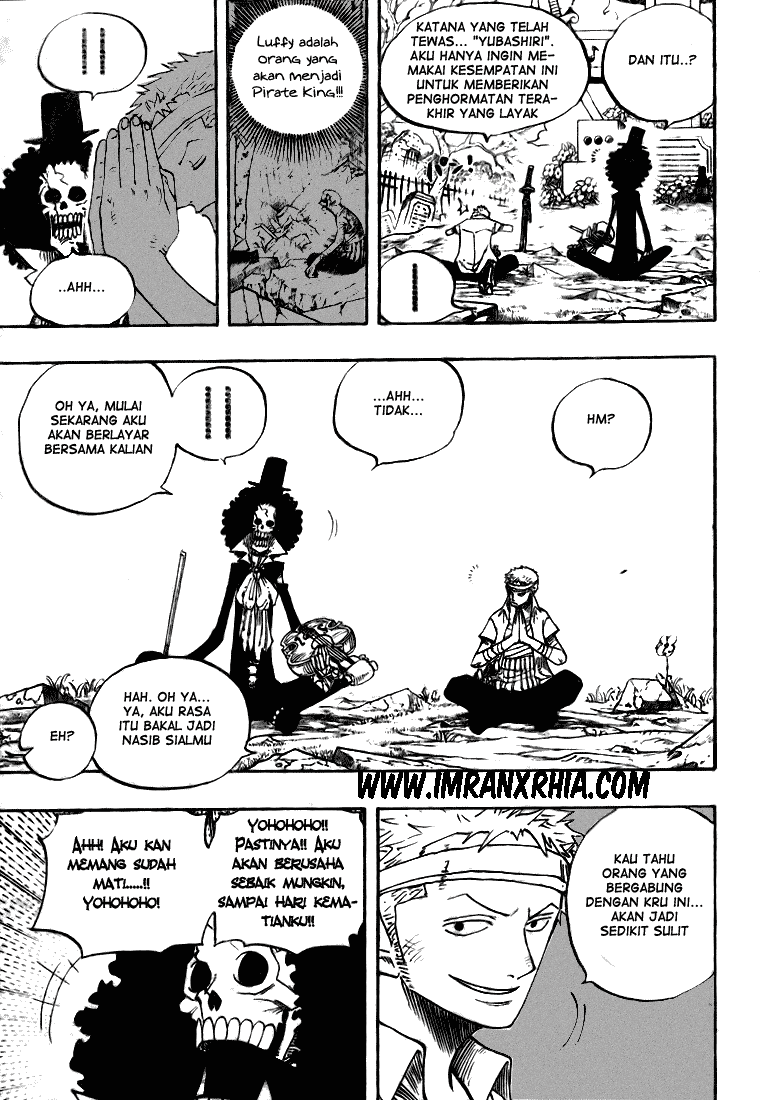 one-piece-id - Chapter: 489