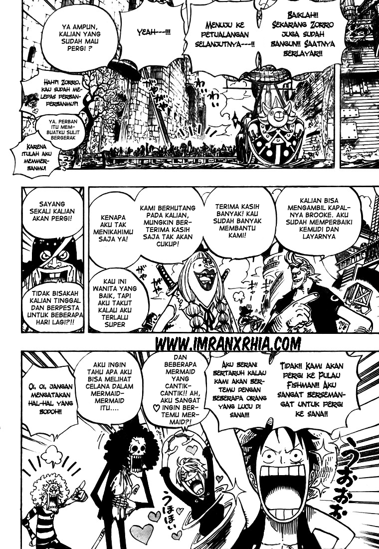 one-piece-id - Chapter: 489