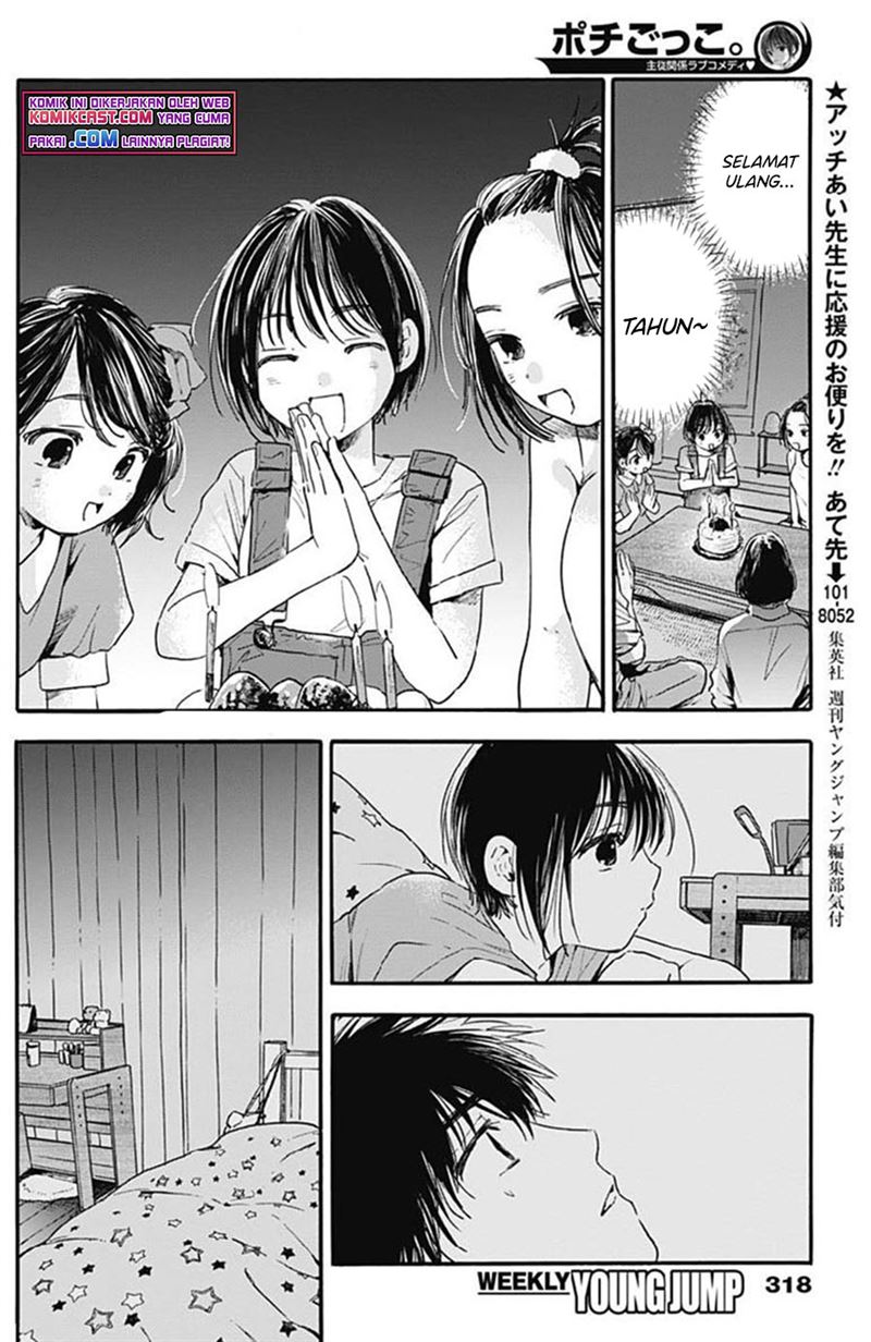 pochi-gokko - Chapter: 8