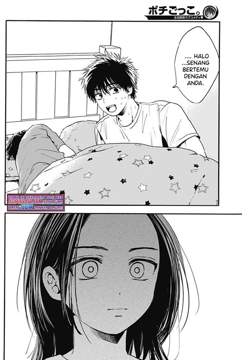 pochi-gokko - Chapter: 8