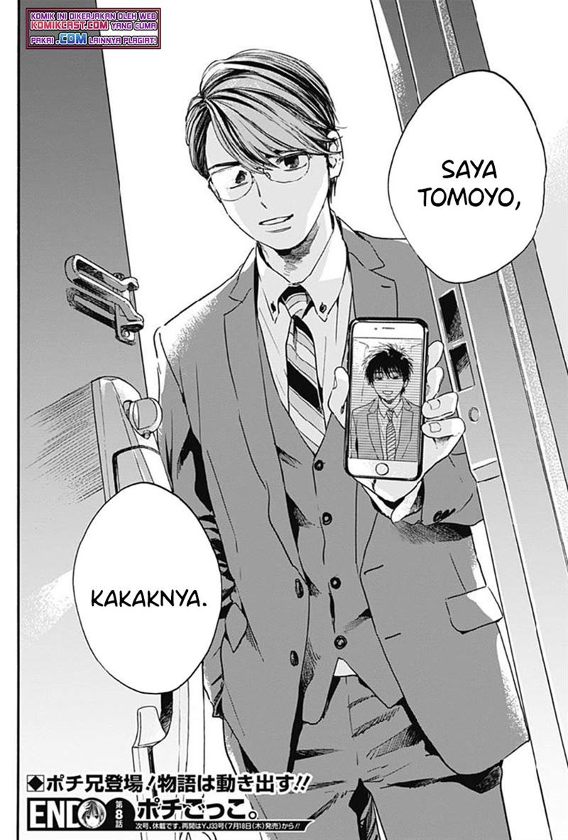 pochi-gokko - Chapter: 8