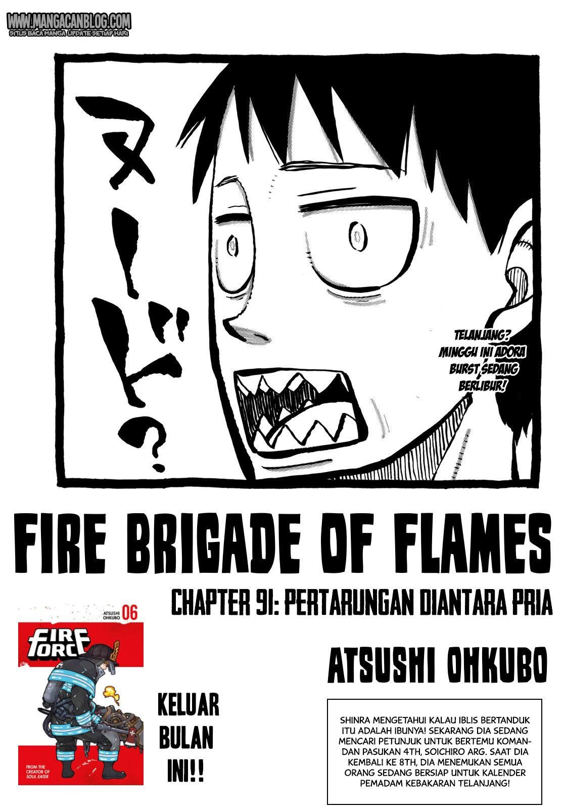 fire-brigade-of-flames-id - Chapter: 91