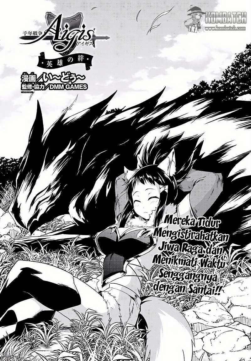 sennen-sensou-aigis-eiyuu-no-kizuna - Chapter: 9
