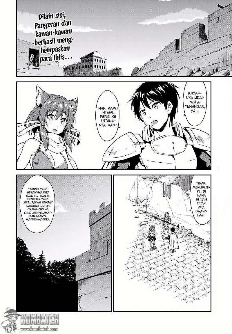 sennen-sensou-aigis-eiyuu-no-kizuna - Chapter: 9