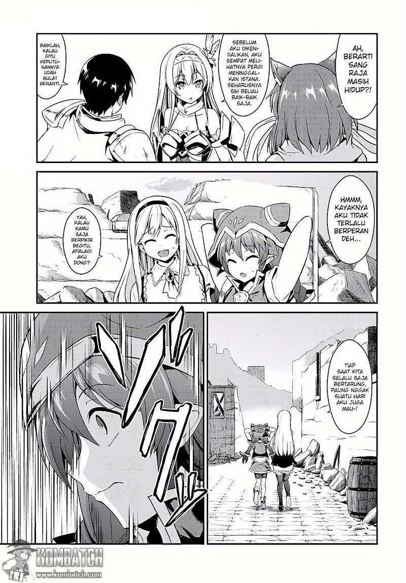 sennen-sensou-aigis-eiyuu-no-kizuna - Chapter: 9