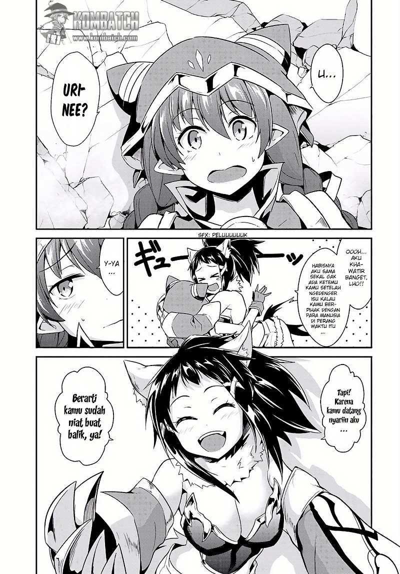 sennen-sensou-aigis-eiyuu-no-kizuna - Chapter: 9