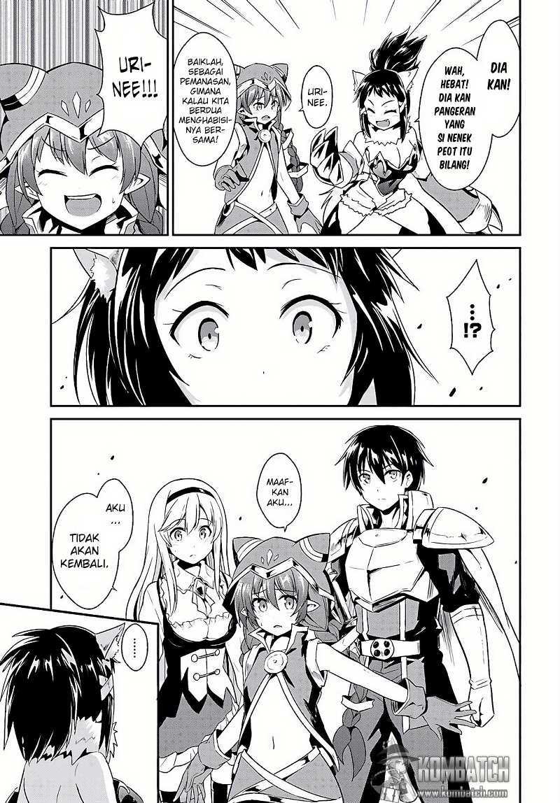 sennen-sensou-aigis-eiyuu-no-kizuna - Chapter: 9