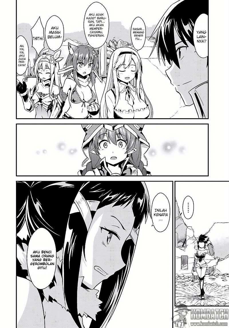 sennen-sensou-aigis-eiyuu-no-kizuna - Chapter: 9
