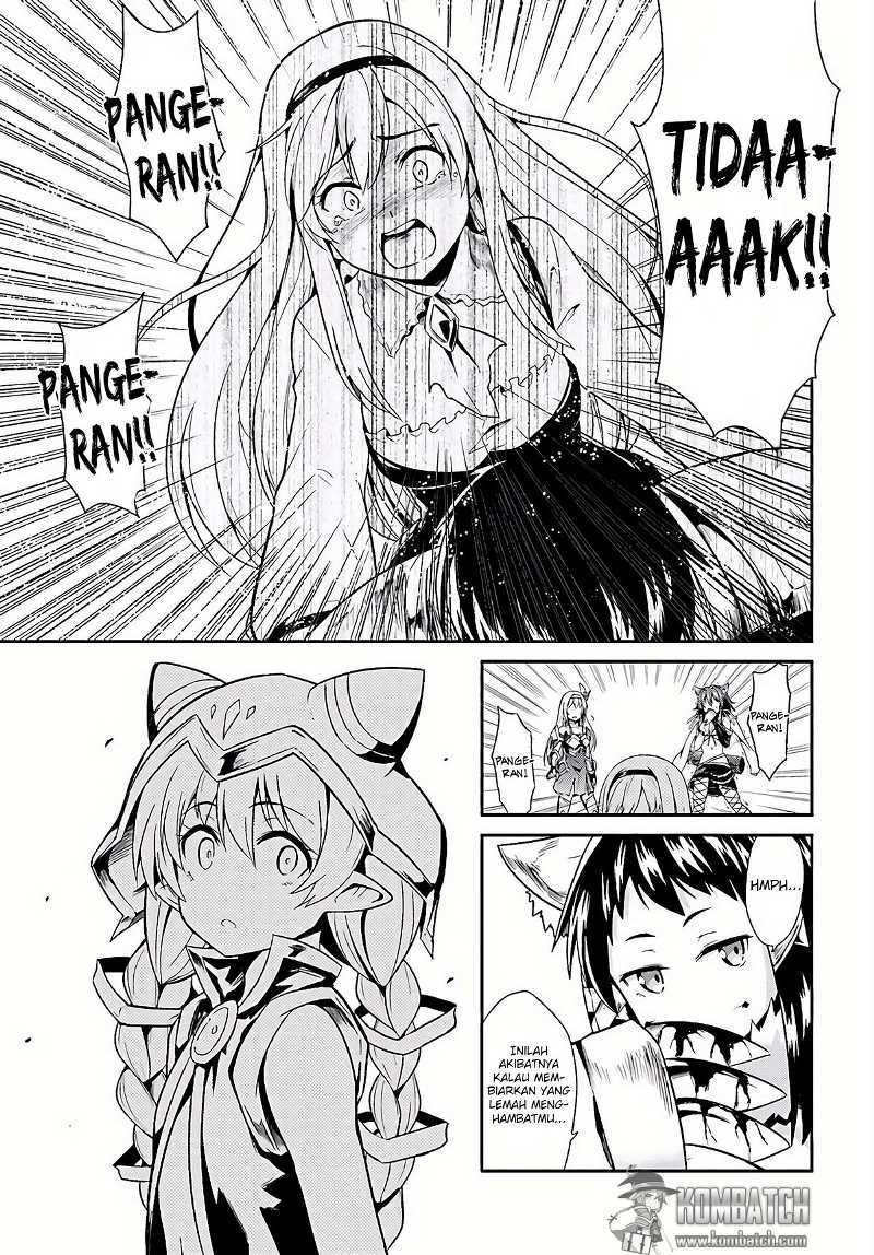 sennen-sensou-aigis-eiyuu-no-kizuna - Chapter: 9