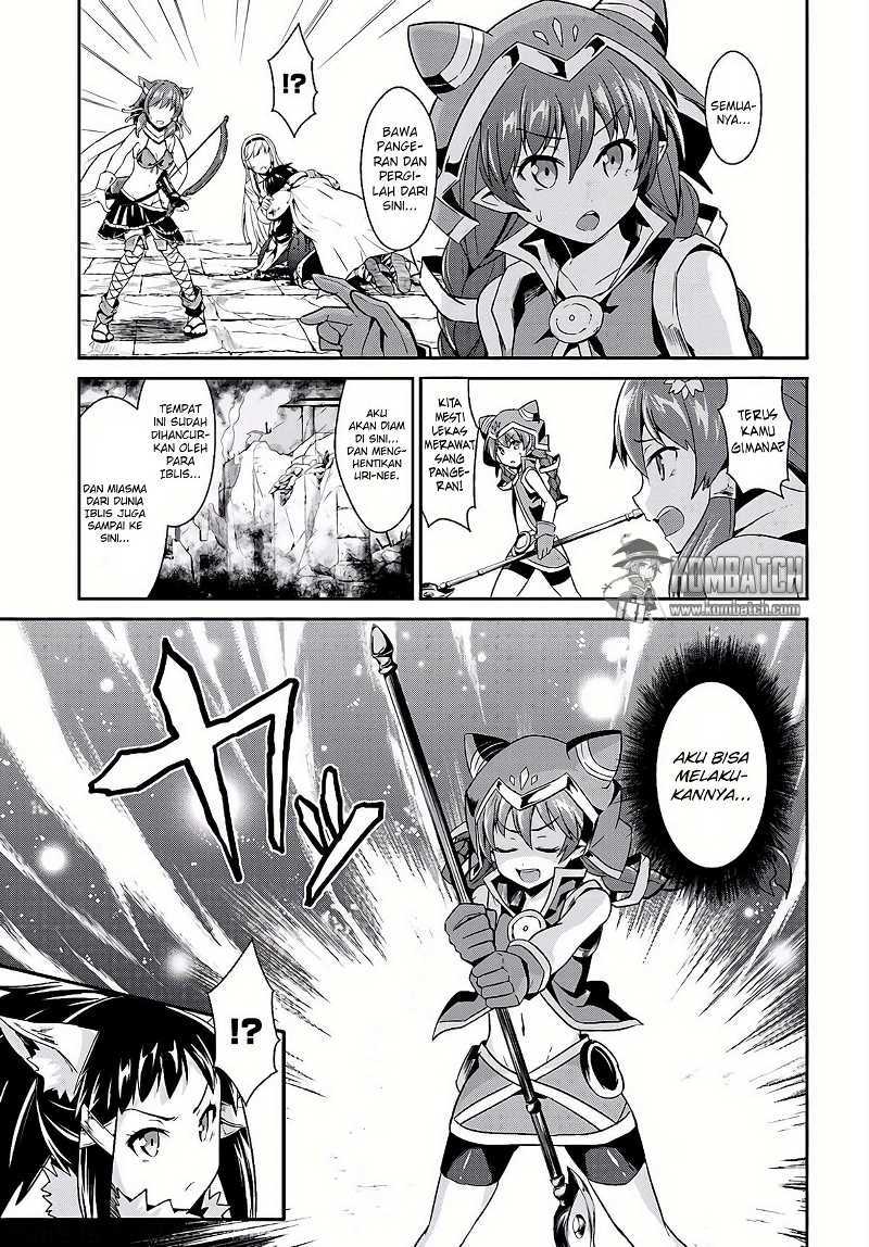 sennen-sensou-aigis-eiyuu-no-kizuna - Chapter: 9