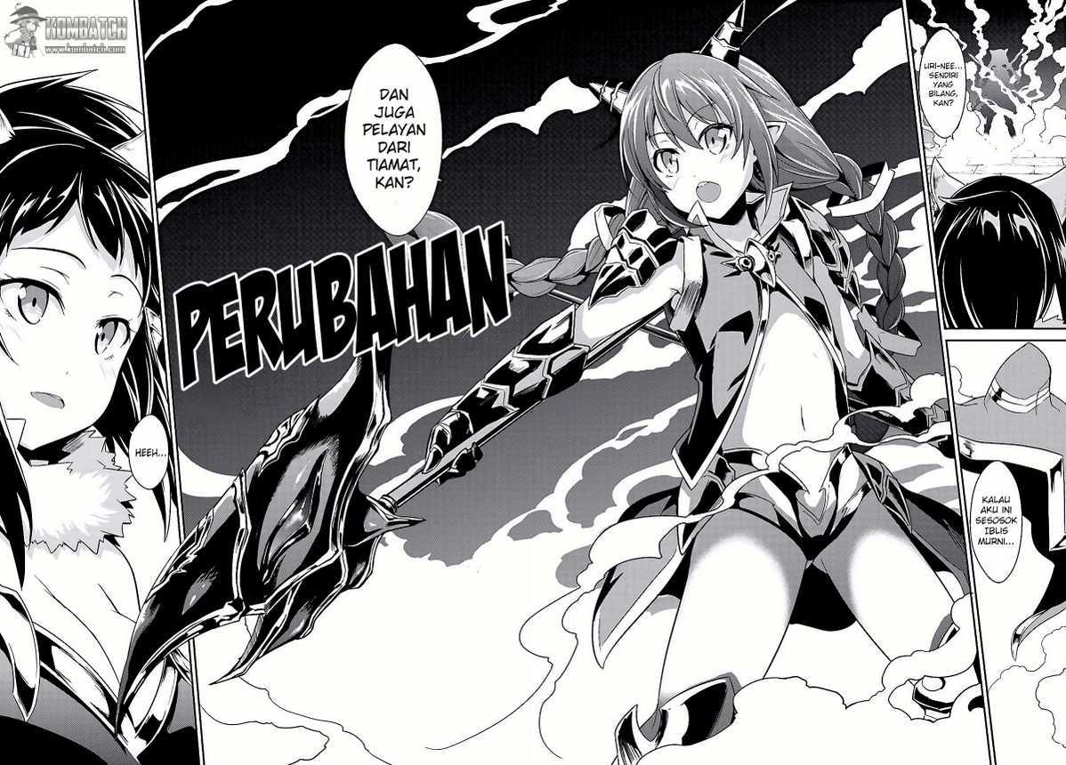 sennen-sensou-aigis-eiyuu-no-kizuna - Chapter: 9