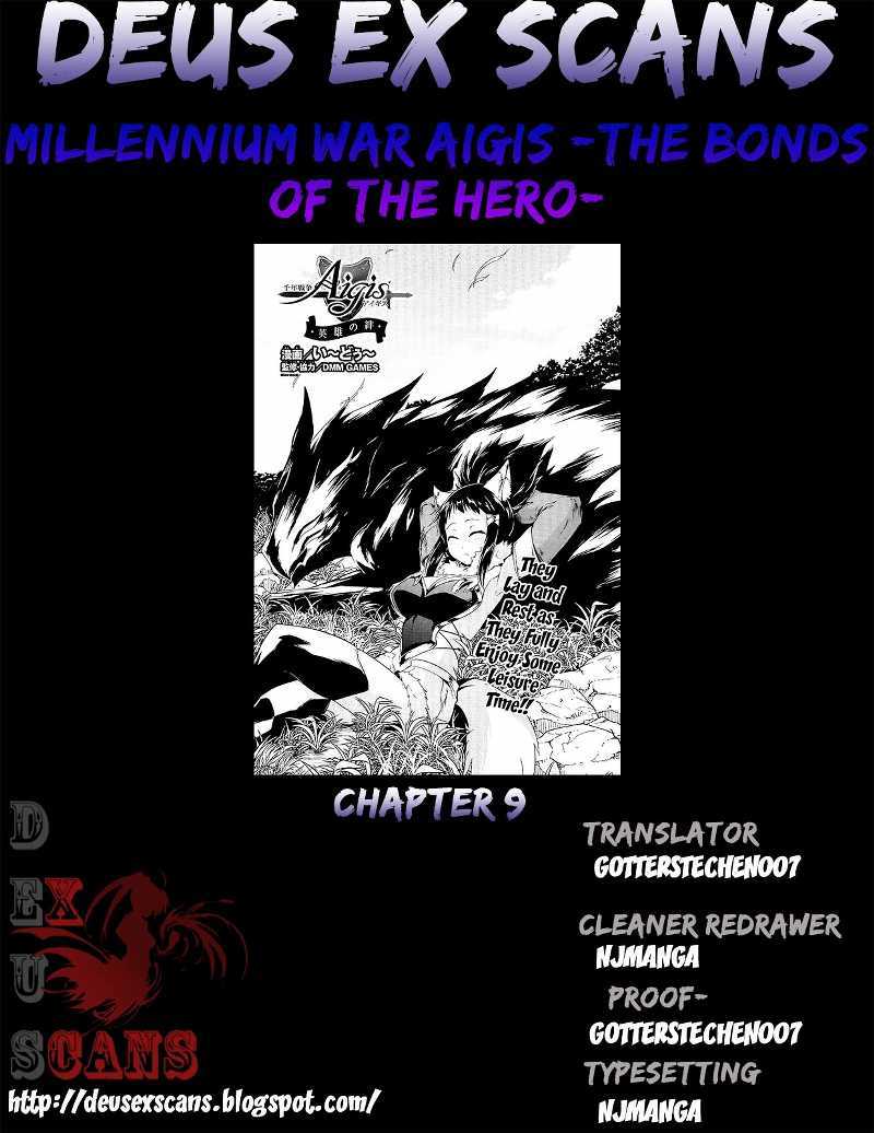 sennen-sensou-aigis-eiyuu-no-kizuna - Chapter: 9