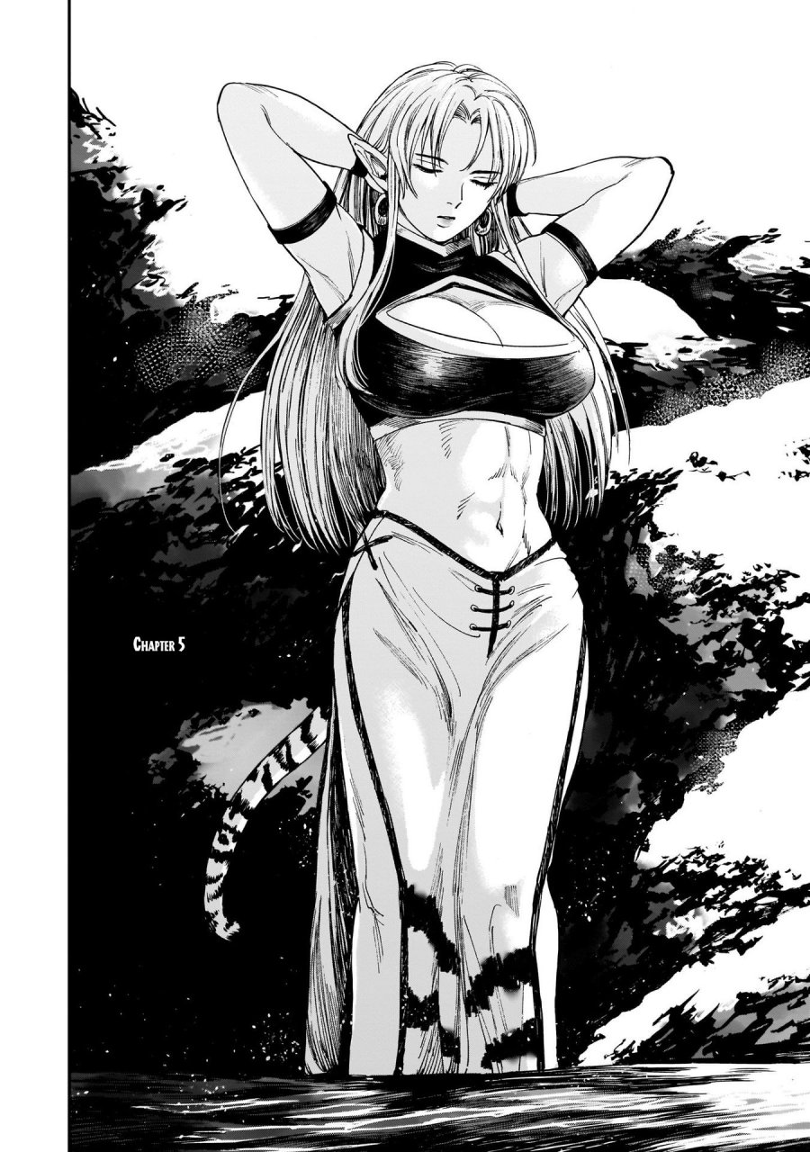 tora-wa-ryuu-wo-mada-tabenai - Chapter: 5.1