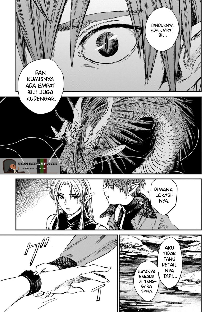tora-wa-ryuu-wo-mada-tabenai - Chapter: 5.1